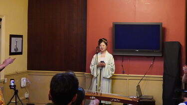 Xiaozhi Yang reads