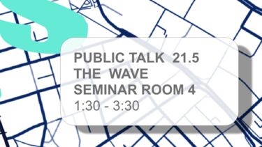 Urban Dreams Public Talk