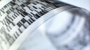Genome sequencing